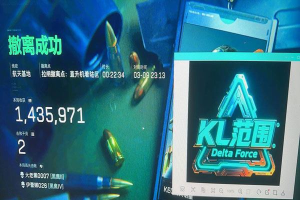 露娜工具162build131